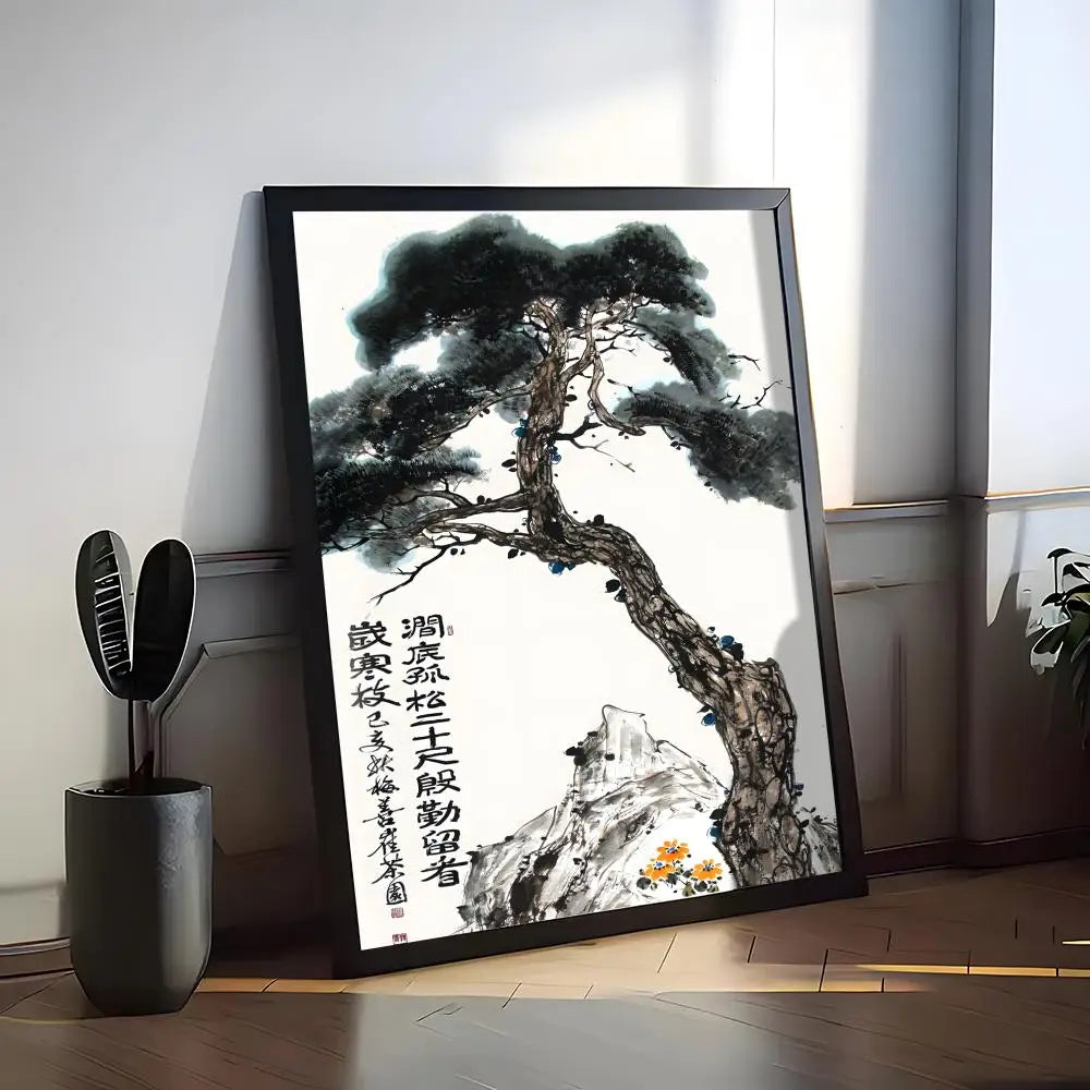 Chinese Ink Style Art