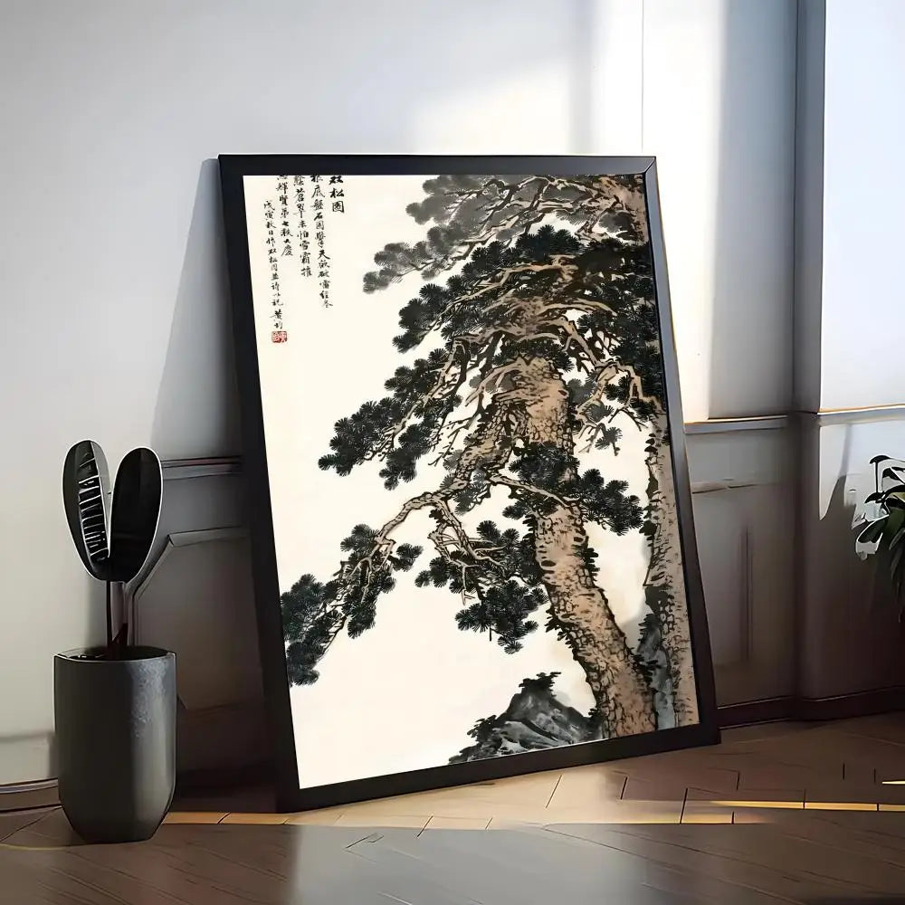 Chinese Ink Style Art