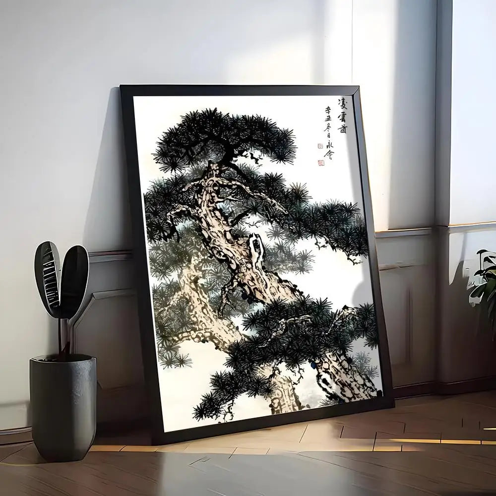 Chinese Ink Style Art